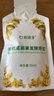 欢诺多有机诺丽果发酵原浆纯诺丽酵素原液果汁30ml*15袋海南特产 实拍图