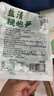 云山半0脂盐渍鞭炮笋250g火锅食材长寿菜马尾藻火锅凉拌麻辣烫下饭菜 实拍图