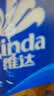 维达（Vinda）有芯卷纸 蓝色经典4层200克*10卷 厚韧大分量 卫生纸厕纸 卷筒纸 实拍图