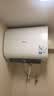 美的（Midea）【性价比新品】60升双胆扁桶电热水器3300W速热节能稀土镁棒大水量F60-33UD4(HE)一级能效国家补贴 实拍图