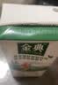 伊利金典双限定娟姗纯牛奶锡林郭勒牧场250ml*12 5月 实拍图
