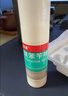 洛芙联苯苄唑溶液喷雾剂60ml+丽芙尿素乳膏30g 实拍图