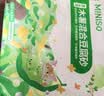 名创优品（MINISO）猫砂木薯豆腐混合猫砂强效除臭无尘吸水京东自营送货上门4斤*8包 实拍图