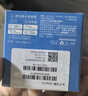 海昌H2O Air半年抛隐形眼镜2片装 透明近视眼镜轻薄水润 450度 实拍图