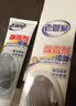 老管家墙体除霉剂500g墙面衣柜瓷砖去霉斑霉菌清洁剂喷雾 实拍图