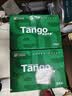 天章 （TANGO）A4打印纸80g500张*10包 新绿天章【豪华品质】白纸双面打印复印纸 洁白顺滑不卡纸 整箱5000张 实拍图