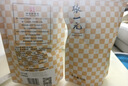 张一元茉莉花茶特级150g(香茗50g*2+香雪50g*1)  香气浓郁送礼礼品 实拍图