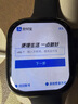 索爱T7黑色智能电话手表GPS可插5G卡全网通蜂窝版初高中学生旋转摄像心率血氧拍照防水NFC成人男女礼物 实拍图