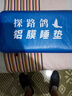 探路鸽防潮垫户外露营铝膜防潮垫野餐垫防水防潮铝膜双面加厚睡垫帐篷垫 200x200cm(2MM厚双面铝膜) 实拍图