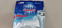 finish亮碟洗碗机专用洗碗盐软水盐2kg 预防水垢助力清洁养护机体高纯度 实拍图