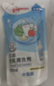贝亲（Pigeon）奶瓶清洗剂 婴儿专用 奶嘴玩具果蔬清洁 600ml MA28 实拍图