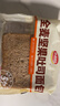 达利园全麦坚果吐司面包450g营养早餐坚果粗粮代餐下午茶零食 实拍图