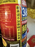 椰树椰汁 1.25L/瓶 植物蛋白饮料 正宗海南特产饮料 实拍图