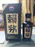 赖茅 传承蓝 酱香型白酒 53度 500ml 单瓶装（新老包装随机发货） 实拍图