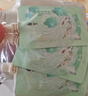阿道夫【男士去屑专研】洗沐套装 洗发水沐浴露450ml*2 茶树精油香氛 实拍图