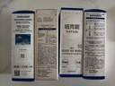 培克能RGP硬性隐形眼镜 角膜塑形镜OK镜硬镜接触镜护理液 120ml*2瓶 实拍图