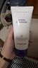 德妃（DERMAFIRM）保湿洁面乳紫苏紫150g洗面奶氨基酸男女敏感肌礼物 实拍图