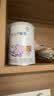 雀巢（Nestle）安儿宁能恩 特殊医学用途无乳糖配方食品 适用乳糖不耐受400g*1罐 实拍图