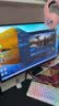 泰坦军团27英寸260Hz FastIPS硬件低蓝光HDR400广色域 电竞游戏旋转升降 PS5显示器原生240Hz P2710H PLUS+ 实拍图