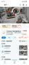 飞利浦（PHILIPS）摄像头家用监控器360度无死角带夜视全景监控无需连wifi终身免流量手机远程可对话室内高清监视器 4G免充值双摄+30天循环录像+终身免费流量 实拍图