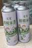 窝窝4度鲜榨米酒1kg低度微醺糯米浊酒酿醪糟汁京东自营聚会餐年货送礼 实拍图