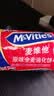 麦维他（McVitie's）原味全麦粗粮消化饼干400g 进口早餐下午茶休闲零食 全家共享 实拍图
