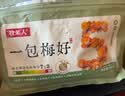 牧果人一包梅好混合梅子蜜饯网红果干果脯休闲零食 精品混搭组合500g 实拍图