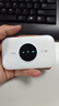 TCL随身wifi2026新款多网全国通用免插卡无线网wifi6车载4G路由器随身便携热点无限制移动联通5GXY15B 【升级充电款】3000毫安大电池 不限速不虚标月享1500G流量 实拍图