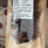 香料大全家庭搭配花椒八角桂皮香叶组合套餐大料批卤料炖肉调料品 足干大红八角B级货 50g*1袋 【1两袋装】 实拍图