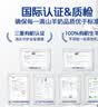 佳贝艾特（Kabrita）羊奶粉营嘉高钙400克*2罐礼盒送礼父母成人 成人奶粉荷兰进口 实拍图