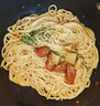 锋味派意大利面咖喱牛肉拌面280g*1盒意面 儿童早餐晚餐速食意粉面条 实拍图