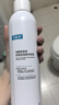 可复美舒缓补水保湿精华喷雾300ml/瓶妆前爽肤水化妆品护肤品礼物男女 实拍图