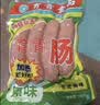 育青食品原味肠180g 实拍图