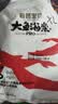碧芭宝贝大鱼海棠pro拉拉裤XL码4片(12-17kg)尿不湿超薄透气试用便携装 实拍图