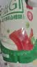 沂蒙公社六物鲜蒸山楂糕轻养橙皮红枣山药茯苓无添加剂独立包装黑五优惠 低GI益生元鲜蒸山楂糕 1kg*1袋 实拍图