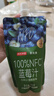 京东京造 100%NFC蓝莓汁180g*10精制礼盒0脂0添加糖纯果汁花青素 实拍图