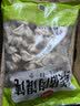 思念鲜美猪肉馄饨2.5kg约277只 早餐云吞速冻混沌速食 实拍图