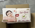 好奇（Huggies）铂金装小桃裤成长裤XL96片(12-17kg)加大号尿不湿【夏季散热王】 实拍图