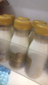 每日鲜语鲜牛奶 A2β-酪蛋白鲜牛奶185ml*6 巴氏杀菌乳 低温鲜奶 实拍图