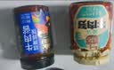 酱牛八方牛肉多组合200g*4 牛肉酱拌饭拌面酱香菇竹笋牛肉酱 实拍图