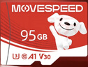 移速（MOVE SPEED）JOY联名款95GB TF（MicroSD）存储卡U3 V30 A1 C10手机平板高速内存卡行车记录仪监控摄像头游戏机 实拍图