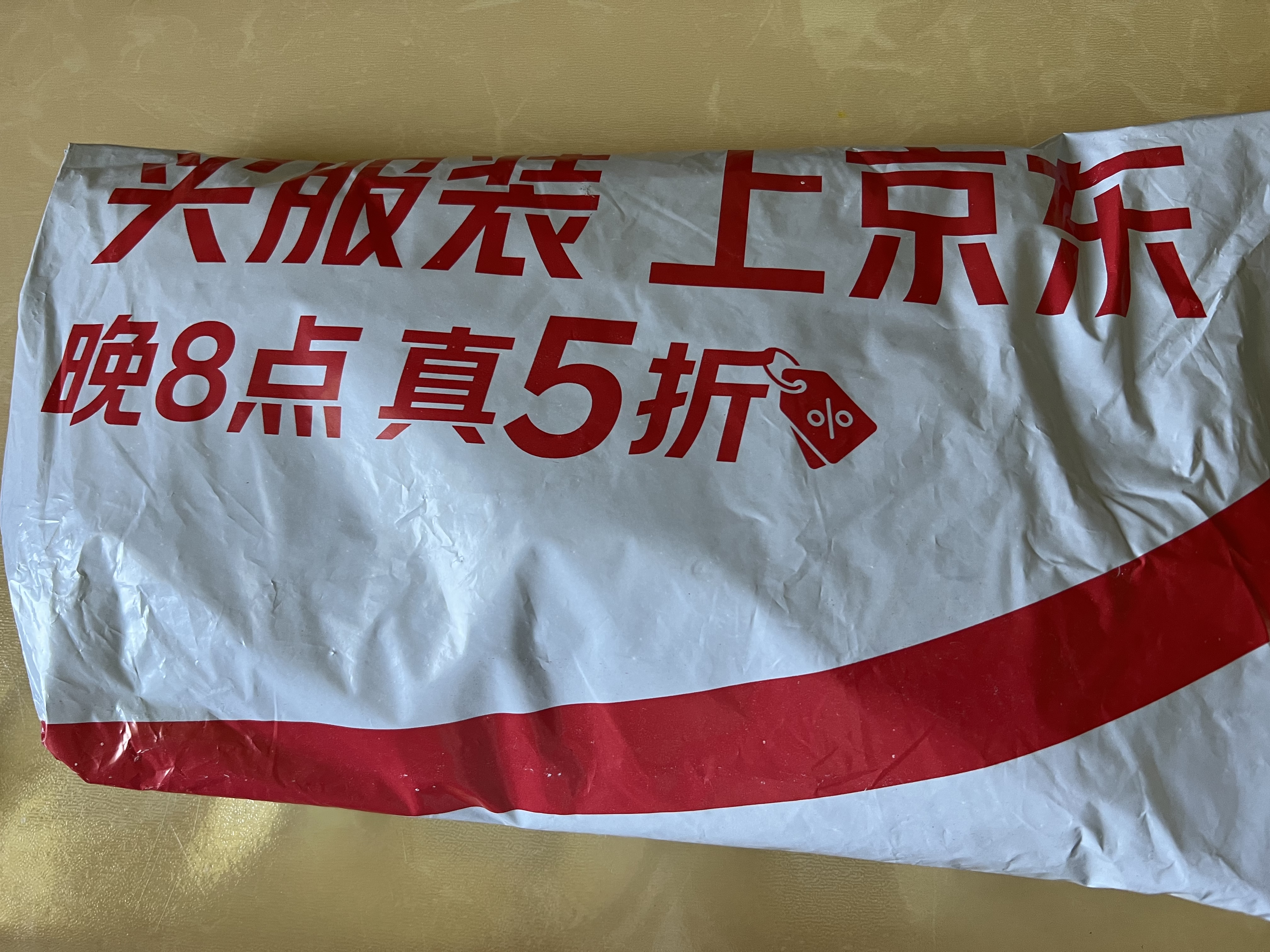 安踏速干套装丨运动短t短裤两件套男夏季吸湿透气跑步健身训练服 实拍图
