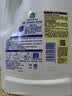 滴露（Dettol）衣物消毒液除菌柠檬3L 99.9%杀菌除螨内衣儿童衣服消毒水配洗衣液 实拍图