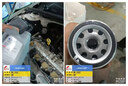 美孚（Mobil）全合成汽机油5W-30 SP级4L美孚1号极光银汽车保养京东养车自营 实拍图