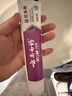 云南白药益生菌热门牙膏套装清新口气去口臭护龈牙膏6支500g+环保购物袋 实拍图