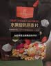1号会员店（One's Member）水果酸奶燕麦片300g 即食麦片营养早餐零食代餐搭配牛奶冷泡 实拍图