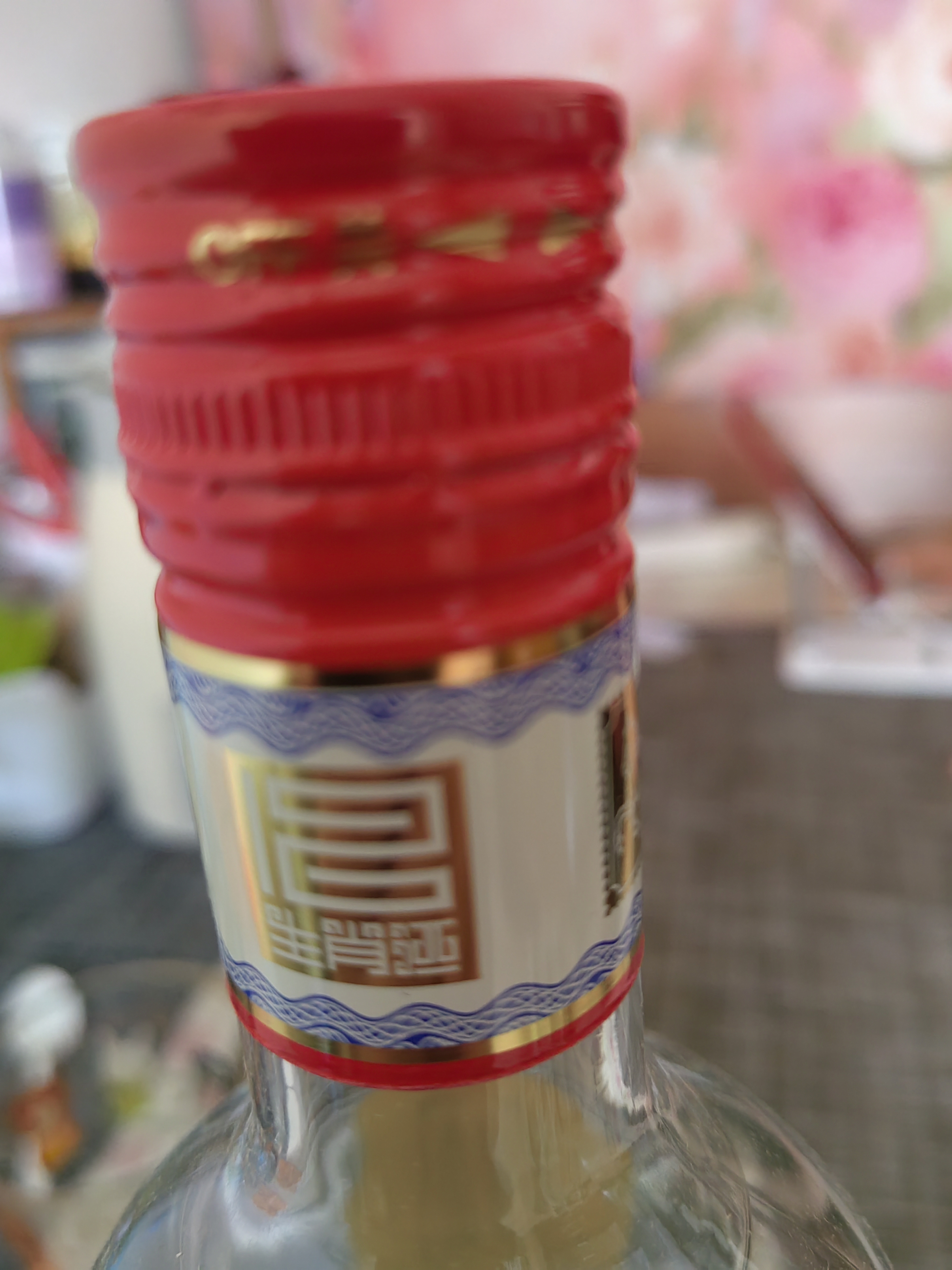 牛栏山珍品陈酿20土豪金红标 生肖马 浓香型白酒 52度1L*6瓶 整箱装 实拍图