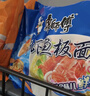 康师傅方便面 经典红烧+香辣+鲜虾+酸菜+番茄104*25袋 泡面整箱速食组合 实拍图