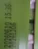 欧德堡（Oldenburger）3.5g蛋白 0脂肪脱脂纯牛奶200ml*24盒 家庭用奶 轻断食零负担 实拍图