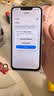 苹果Aapple iPhone13 苹果13 正品好货 国行外观99新    二手苹果手机 双卡双待5G  全网通二手手机111 粉色（国行正品全网通） 256G/99严选新靓机+电池100+快充礼包 实拍图